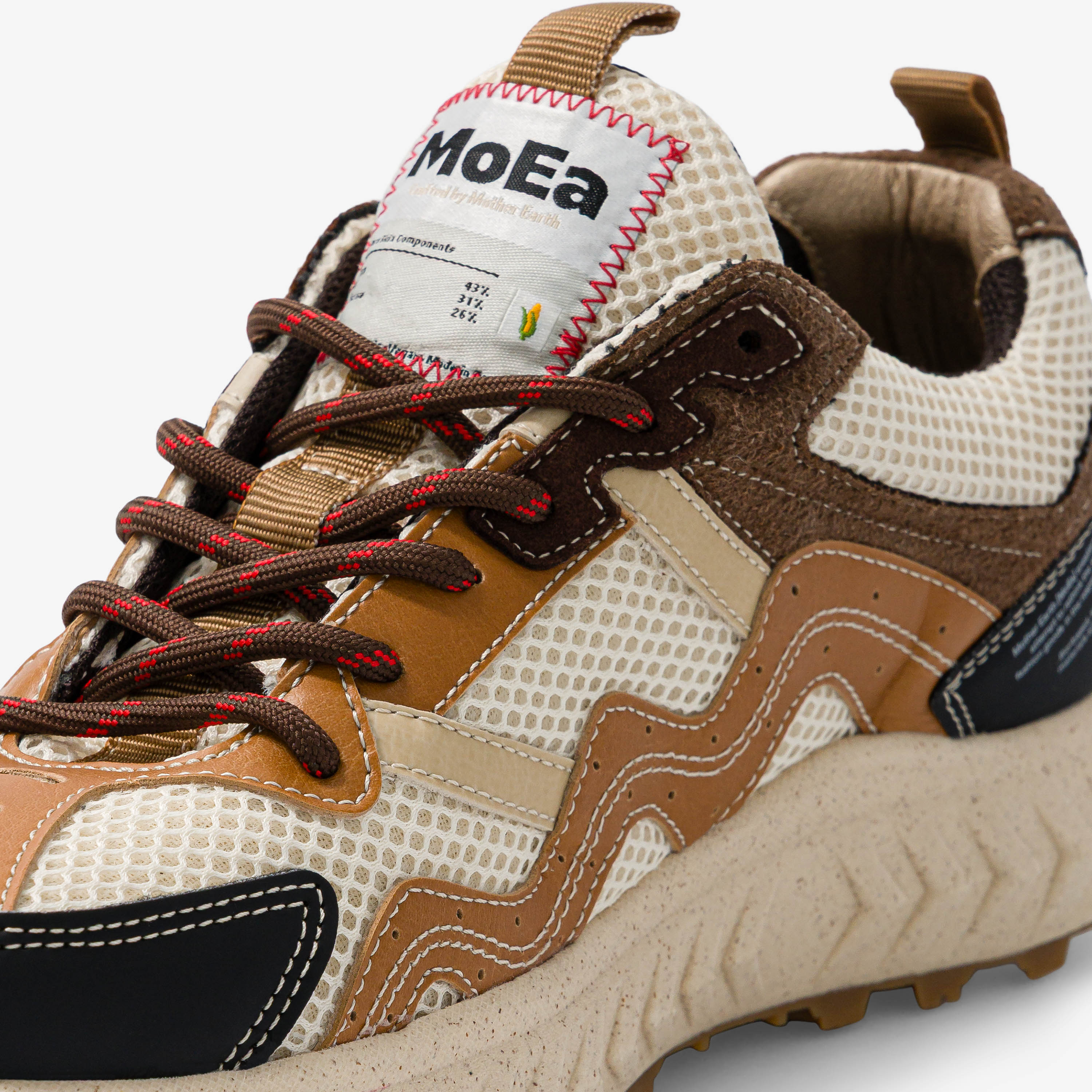 GEN7 - Corn Beige & Brown