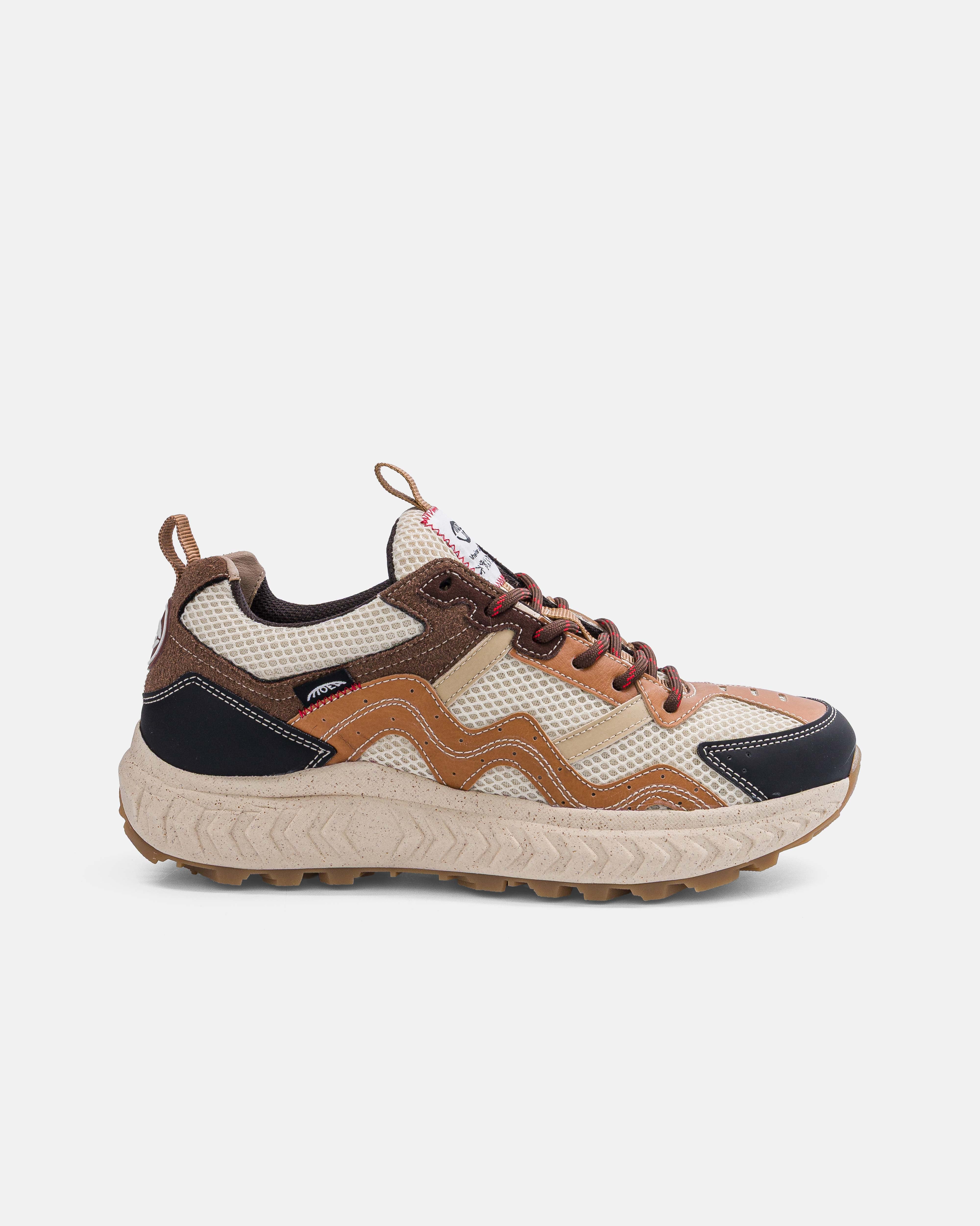Dune - Beige & Brown - Corn