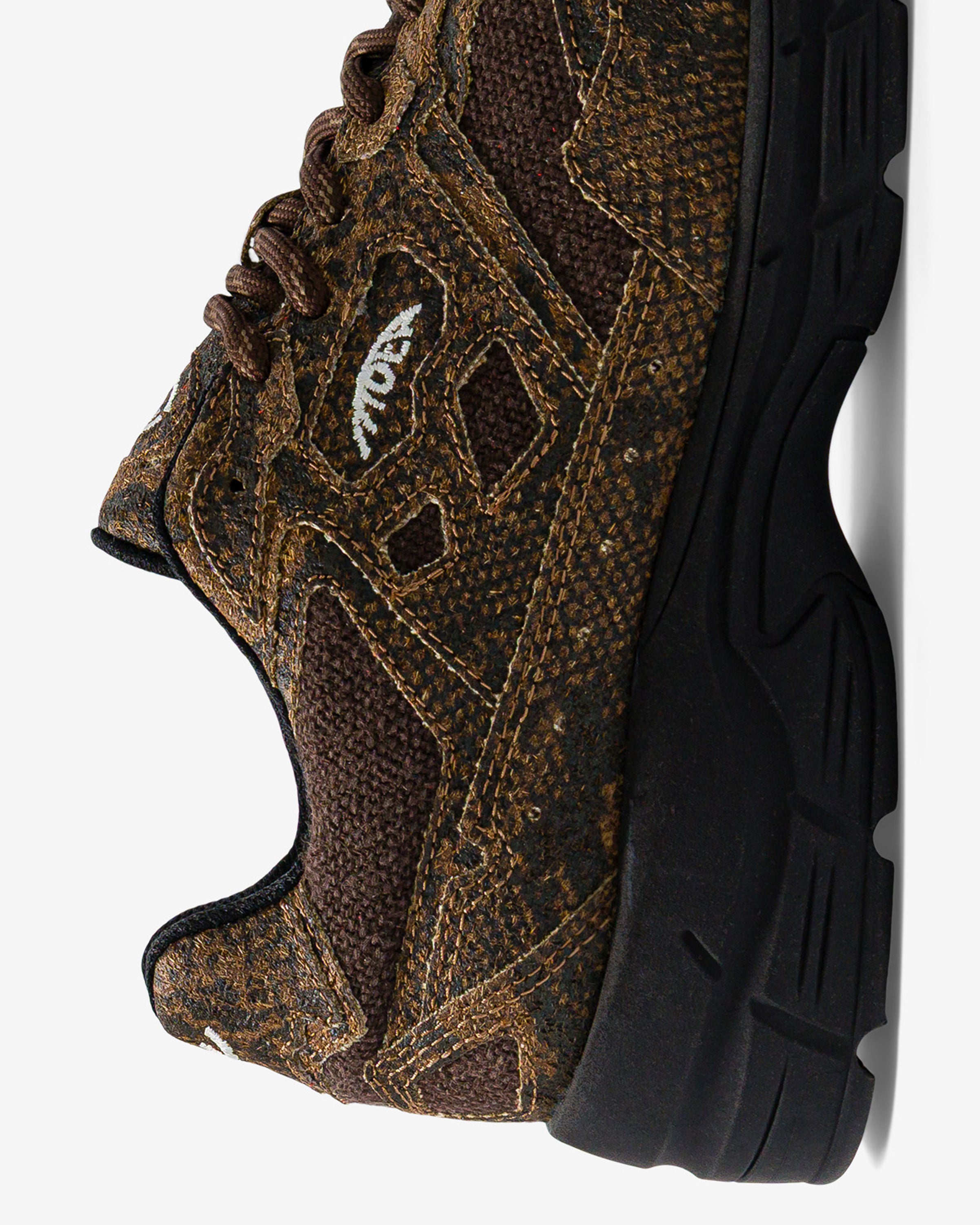 Rush - Brown Snake - Palm