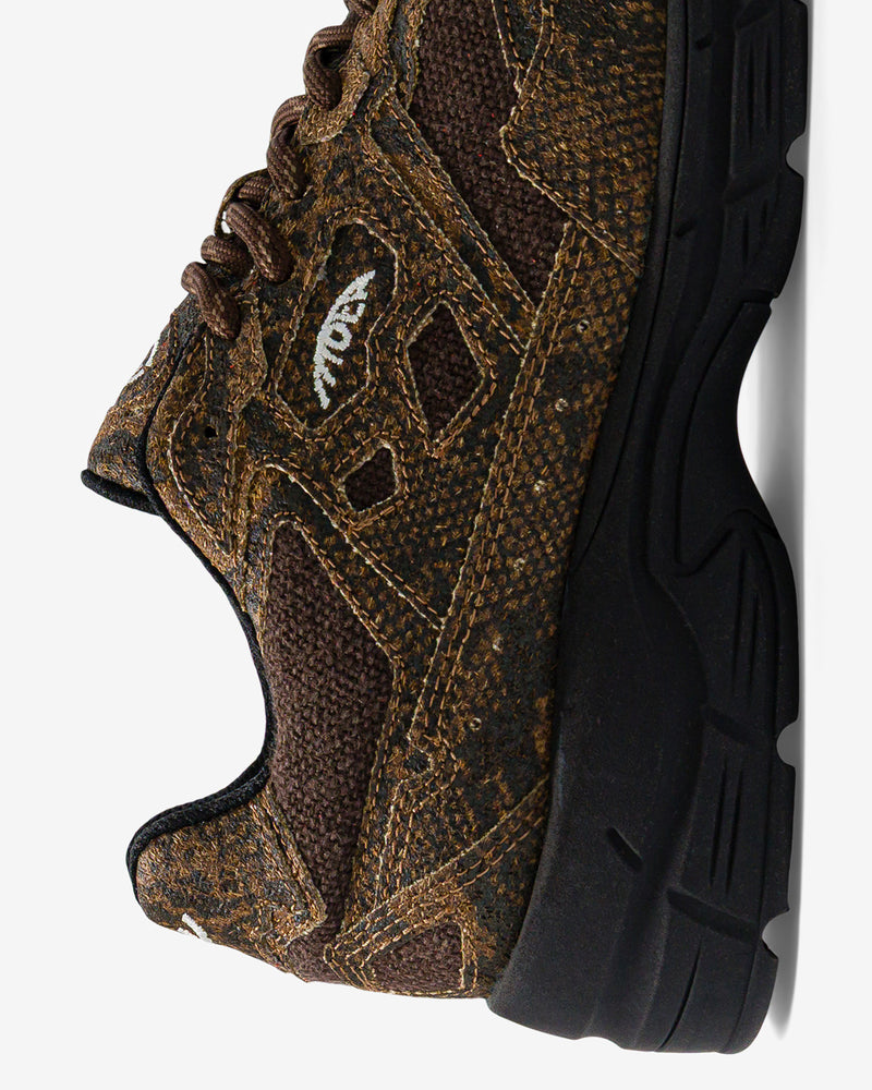 Rush - Brown Snake - Palm