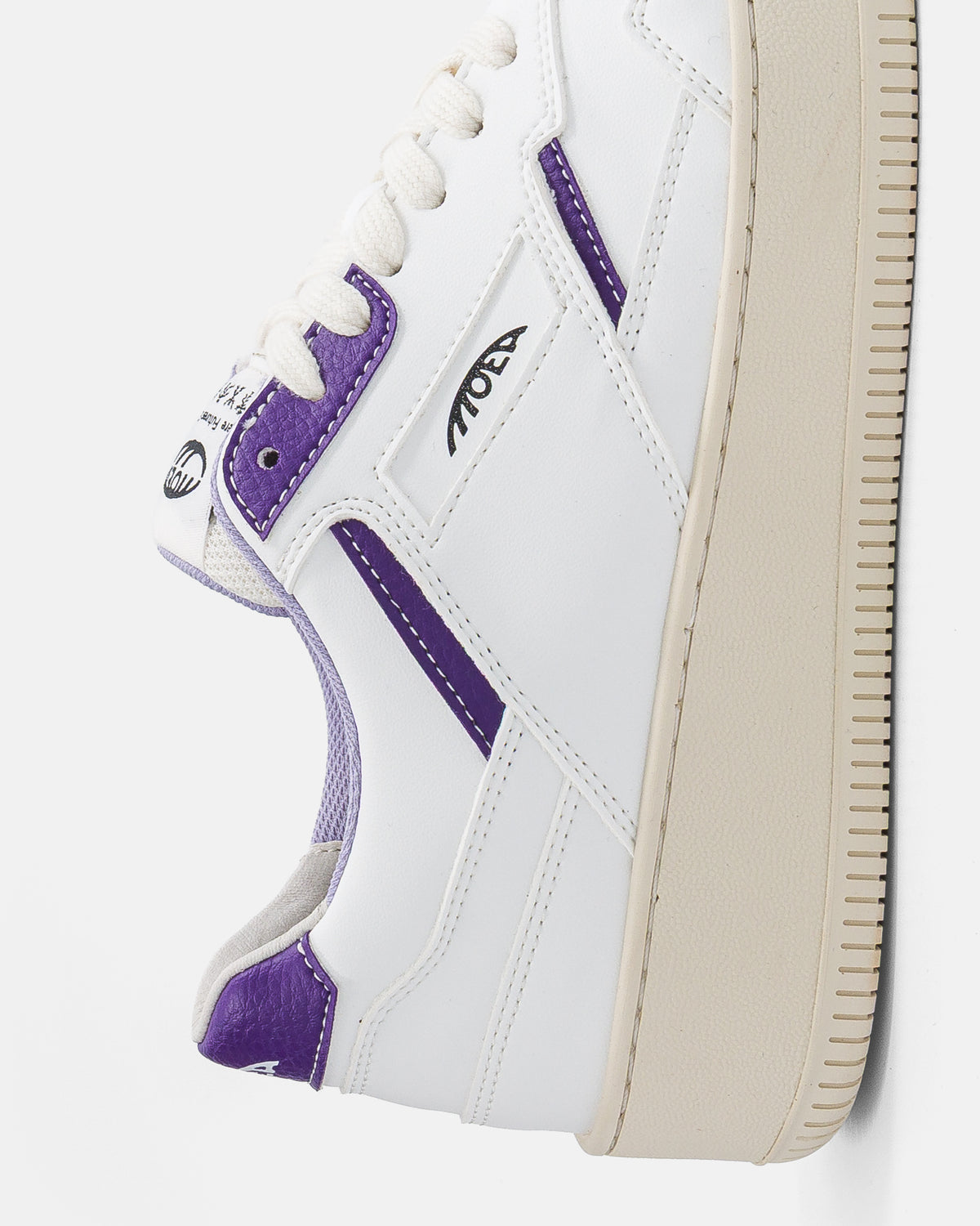 Origin - White & Purple - Orange