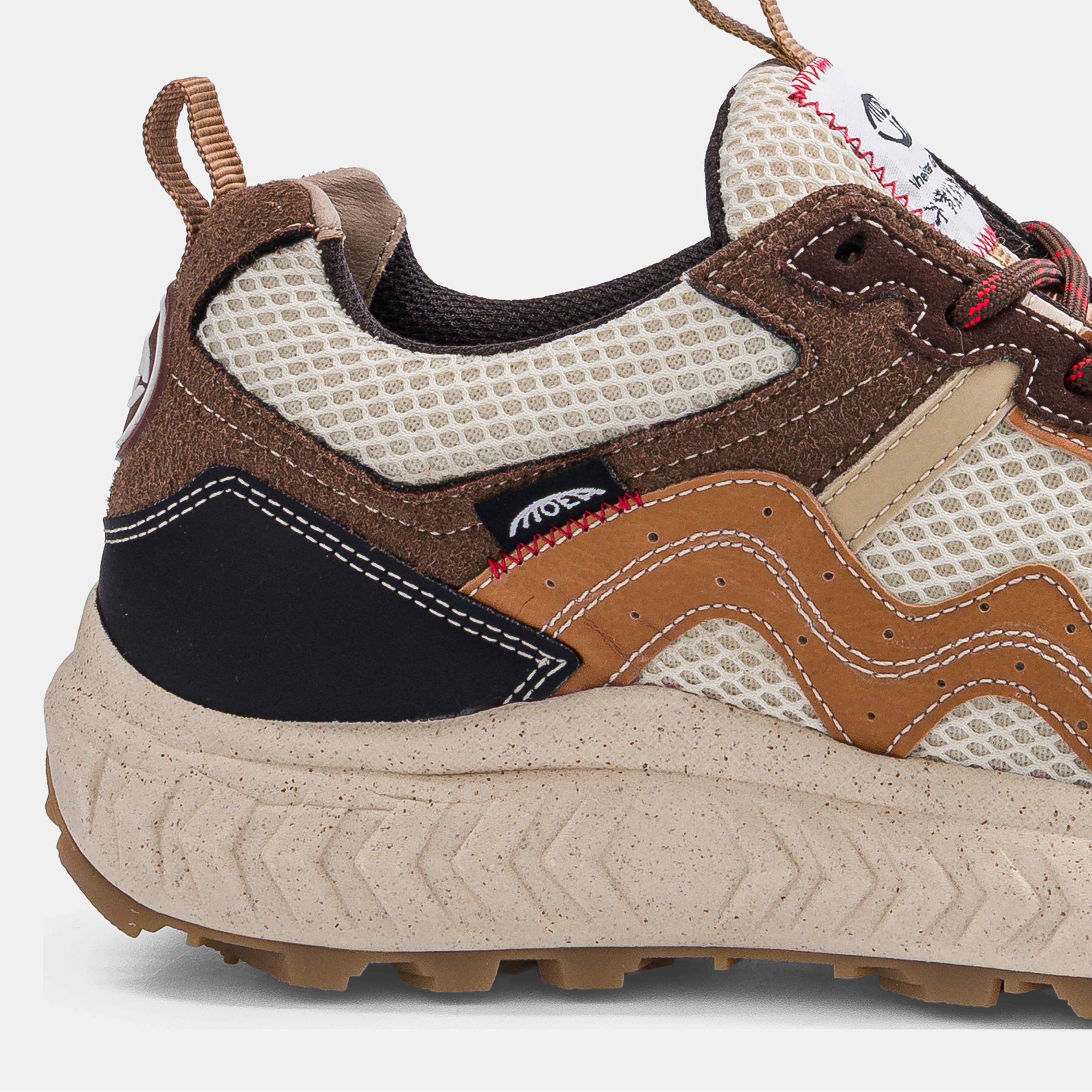 Dune - Beige & Brown - Corn