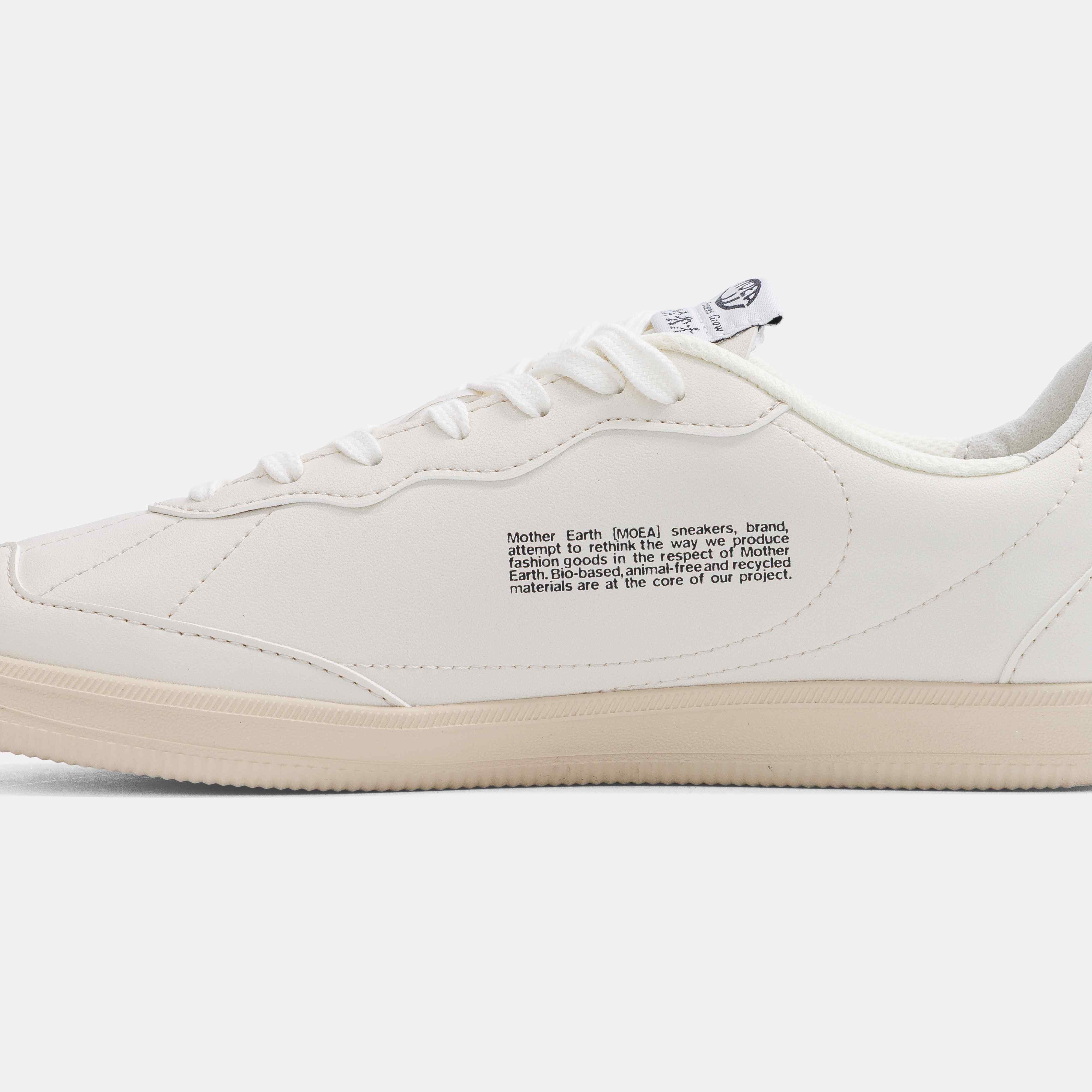 Flow - Off White - Mushroom