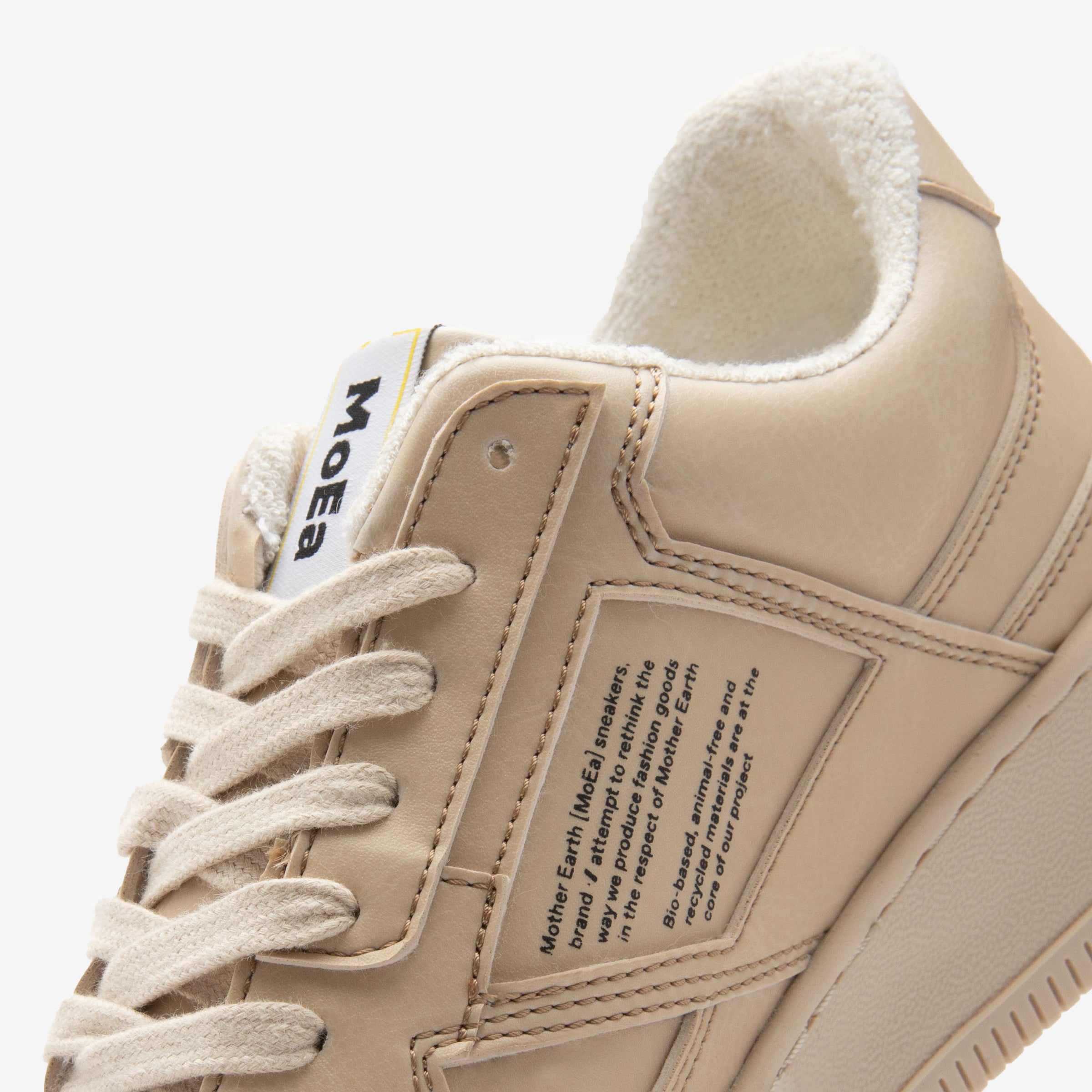 GEN1 - Corn Full Beige